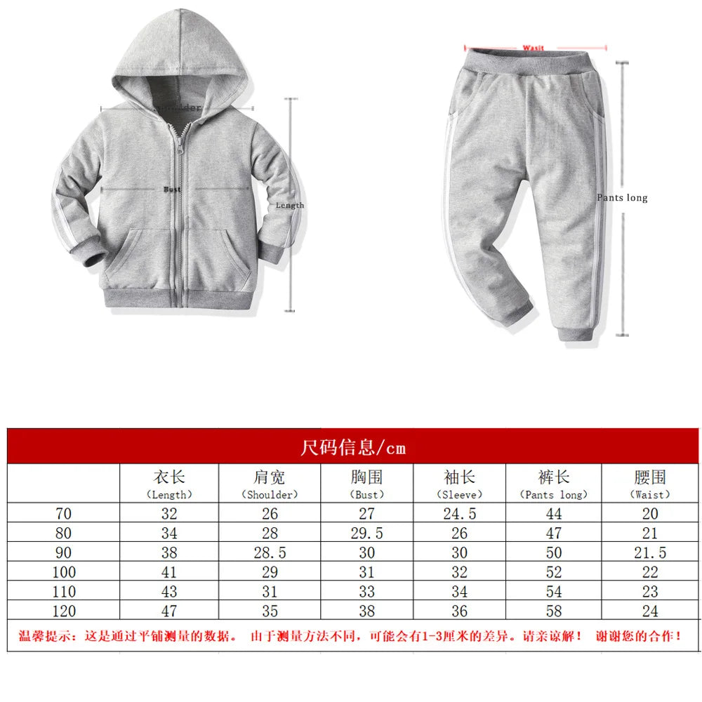 Boys and Girls Tracksuit